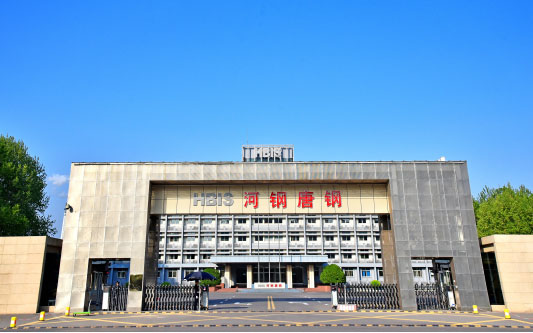 东洲河北唐山钢铁集团